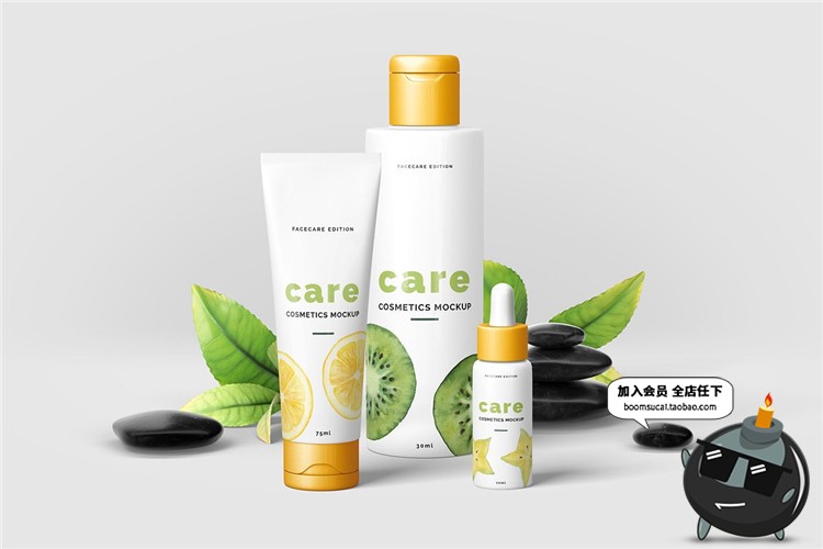 图片[2]-美妆化妆品护肤品霜膏精油瓶子场景样机智能贴图PSD模板设计素材-设计猿