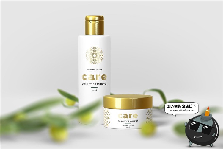 图片[4]-美妆化妆品护肤品霜膏精油瓶子场景样机智能贴图PSD模板设计素材-设计猿