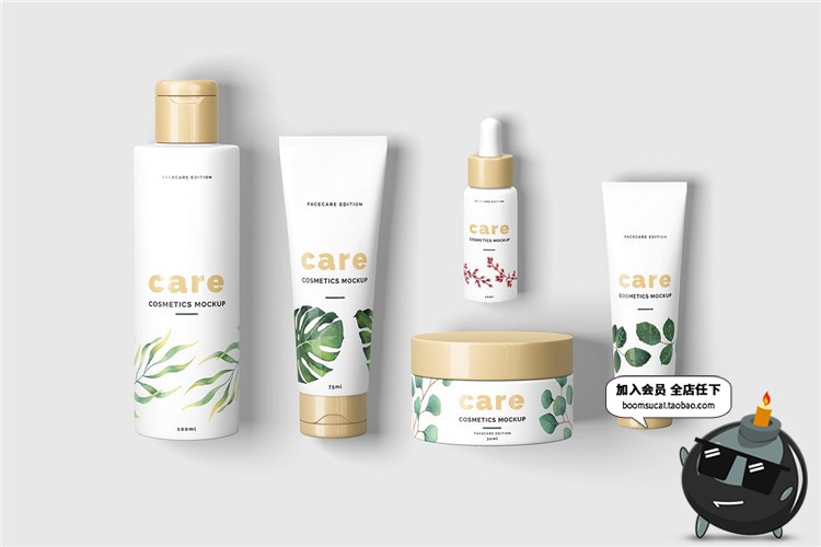 图片[5]-美妆化妆品护肤品霜膏精油瓶子场景样机智能贴图PSD模板设计素材-设计猿