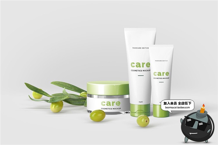 图片[6]-美妆化妆品护肤品霜膏精油瓶子场景样机智能贴图PSD模板设计素材-设计猿