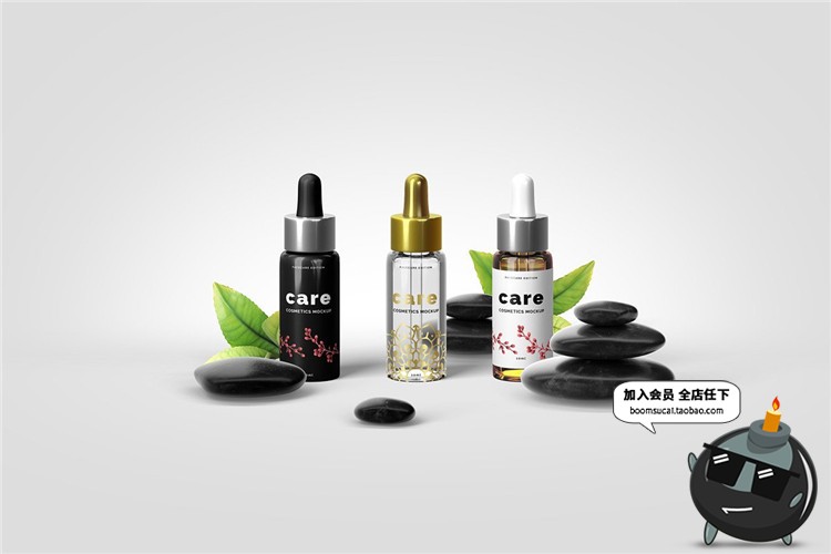 图片[8]-美妆化妆品护肤品霜膏精油瓶子场景样机智能贴图PSD模板设计素材-设计猿