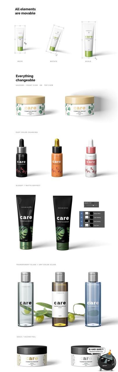 图片[10]-美妆化妆品护肤品霜膏精油瓶子场景样机智能贴图PSD模板设计素材-设计猿