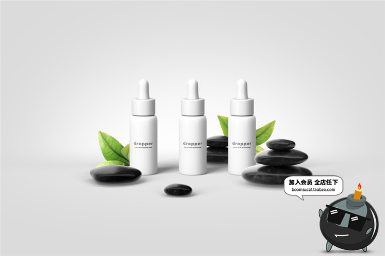 图片[16]-美妆化妆品护肤品霜膏精油瓶子场景样机智能贴图PSD模板设计素材-设计猿