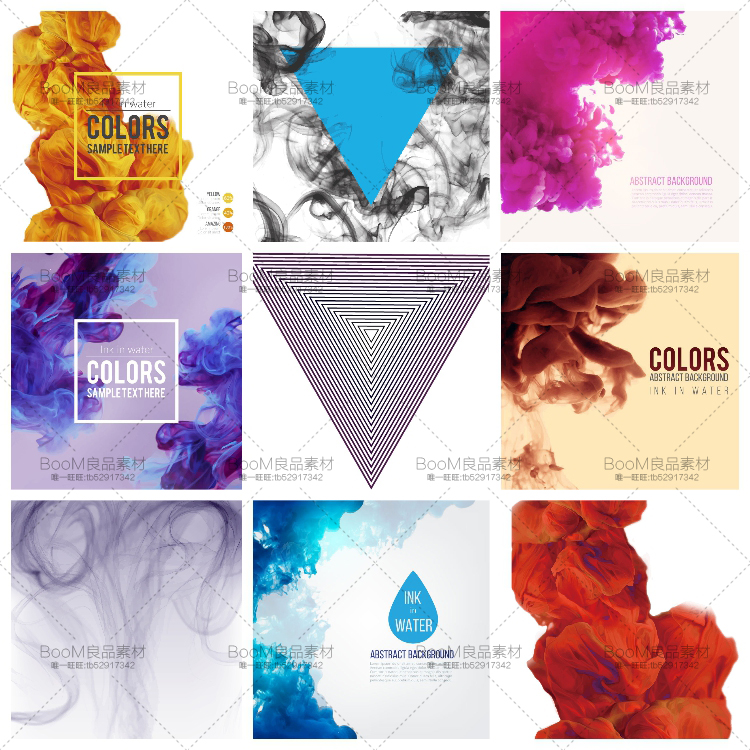 图片[1]-创意烟雾渐变水墨水中烟雾抽象海报宣传模板平面设计AI矢量素材-设计猿