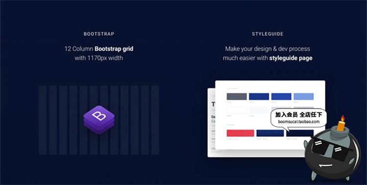 图片[2]-炫酷网页网站页面Banner首图蓝web设计UI模板PSD分层源文件PS素材-设计猿
