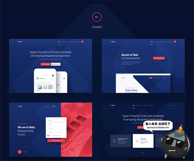 图片[3]-炫酷网页网站页面Banner首图蓝web设计UI模板PSD分层源文件PS素材-设计猿