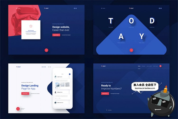 图片[4]-炫酷网页网站页面Banner首图蓝web设计UI模板PSD分层源文件PS素材-设计猿