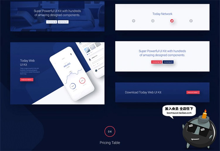 图片[7]-炫酷网页网站页面Banner首图蓝web设计UI模板PSD分层源文件PS素材-设计猿