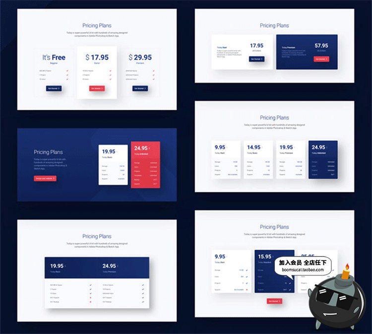 图片[8]-炫酷网页网站页面Banner首图蓝web设计UI模板PSD分层源文件PS素材-设计猿