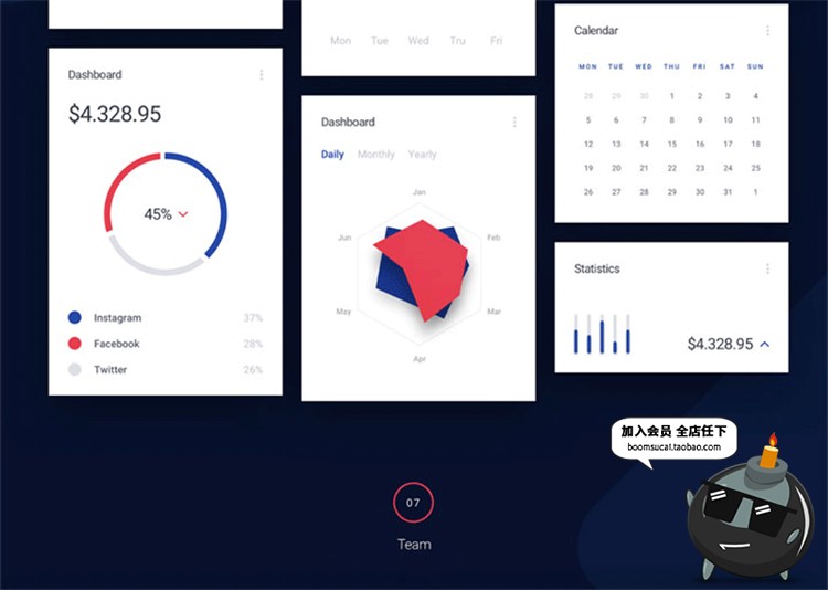 图片[12]-炫酷网页网站页面Banner首图蓝web设计UI模板PSD分层源文件PS素材-设计猿