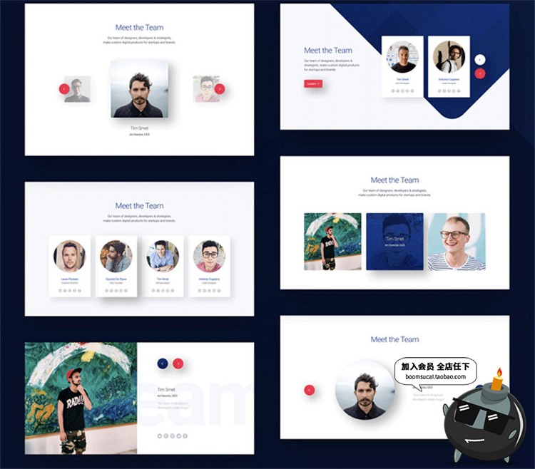 图片[13]-炫酷网页网站页面Banner首图蓝web设计UI模板PSD分层源文件PS素材-设计猿