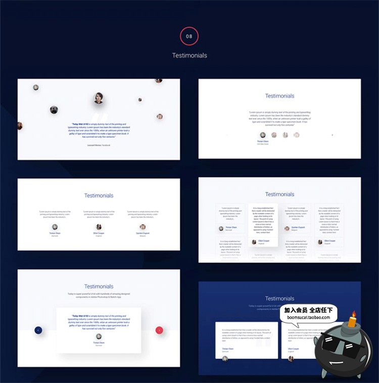 图片[14]-炫酷网页网站页面Banner首图蓝web设计UI模板PSD分层源文件PS素材-设计猿