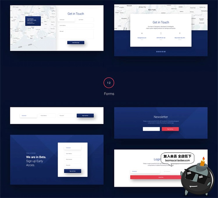 图片[18]-炫酷网页网站页面Banner首图蓝web设计UI模板PSD分层源文件PS素材-设计猿