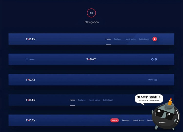 图片[19]-炫酷网页网站页面Banner首图蓝web设计UI模板PSD分层源文件PS素材-设计猿