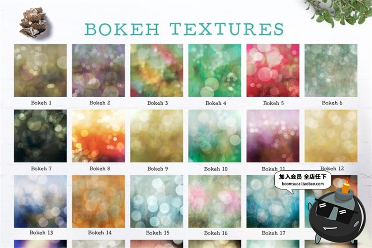 图片[1]-喜庆节日派对聚会氛围光晕效果后期JPG图片叠加背景光晕雪花素材-设计猿