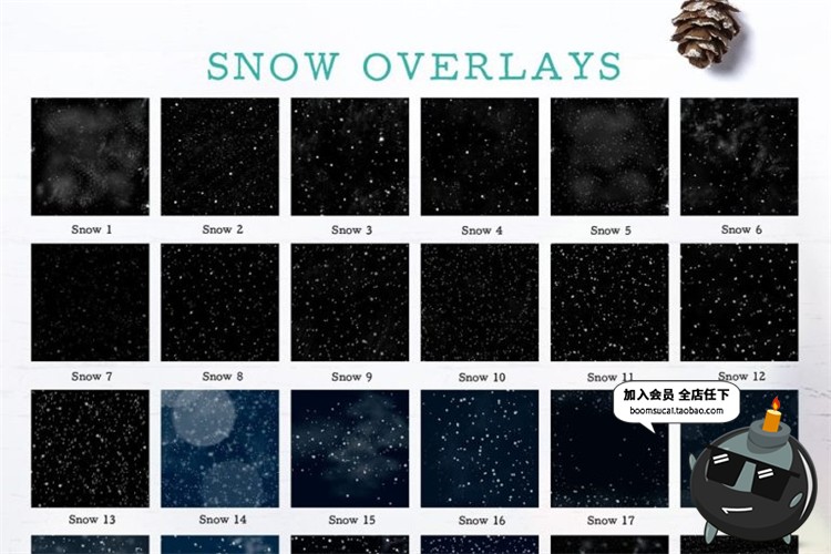 图片[3]-喜庆节日派对聚会氛围光晕效果后期JPG图片叠加背景光晕雪花素材-设计猿