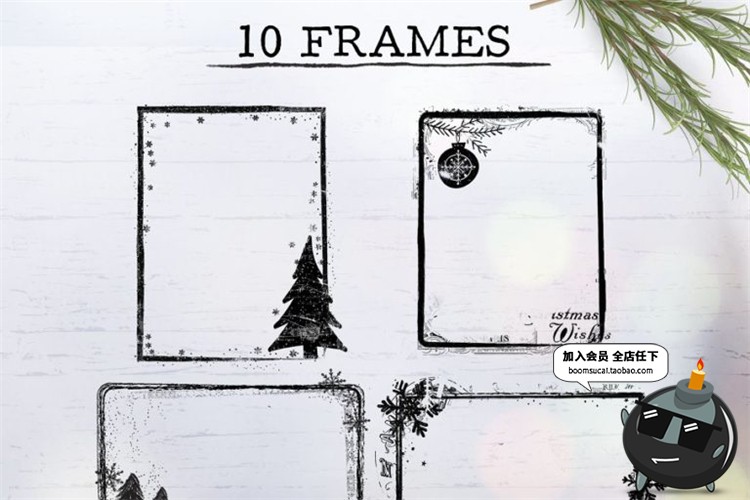 图片[4]-喜庆节日派对聚会氛围光晕效果后期JPG图片叠加背景光晕雪花素材-设计猿