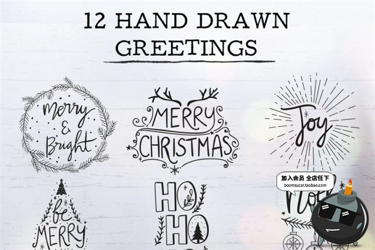 图片[5]-喜庆节日派对聚会氛围光晕效果后期JPG图片叠加背景光晕雪花素材-设计猿