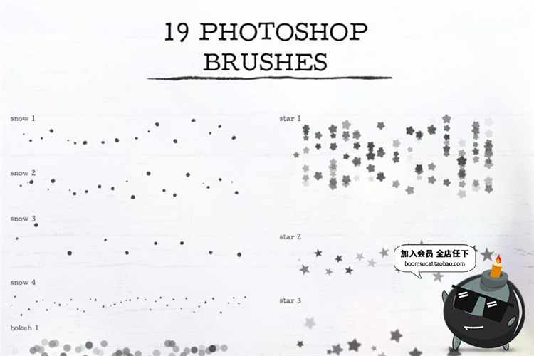 图片[6]-喜庆节日派对聚会氛围光晕效果后期JPG图片叠加背景光晕雪花素材-设计猿