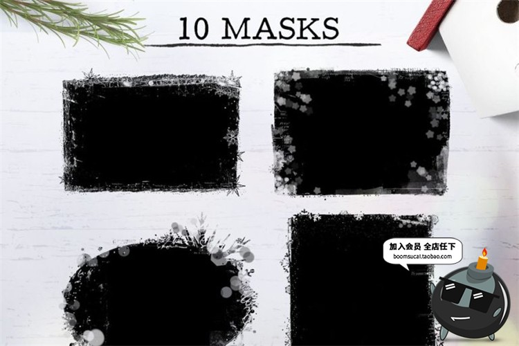 图片[8]-喜庆节日派对聚会氛围光晕效果后期JPG图片叠加背景光晕雪花素材-设计猿