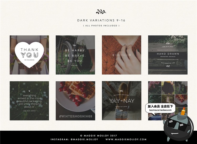 图片[1]-浪漫简约小清新海报介绍配图图文排版风格广告图PSD模版PS素材-设计猿