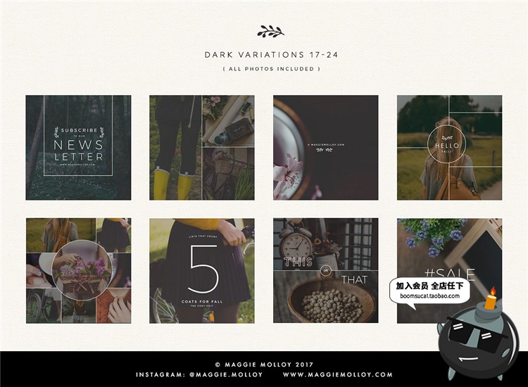 图片[2]-浪漫简约小清新海报介绍配图图文排版风格广告图PSD模版PS素材-设计猿