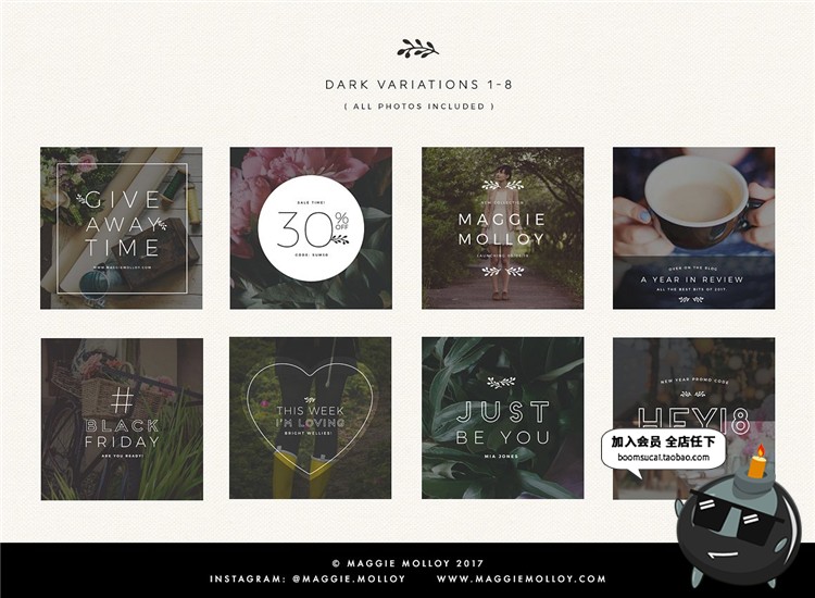 图片[3]-浪漫简约小清新海报介绍配图图文排版风格广告图PSD模版PS素材-设计猿