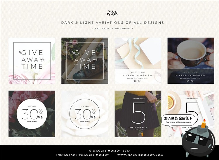 图片[4]-浪漫简约小清新海报介绍配图图文排版风格广告图PSD模版PS素材-设计猿