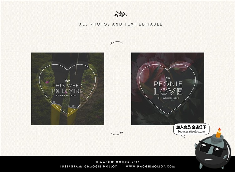 图片[5]-浪漫简约小清新海报介绍配图图文排版风格广告图PSD模版PS素材-设计猿