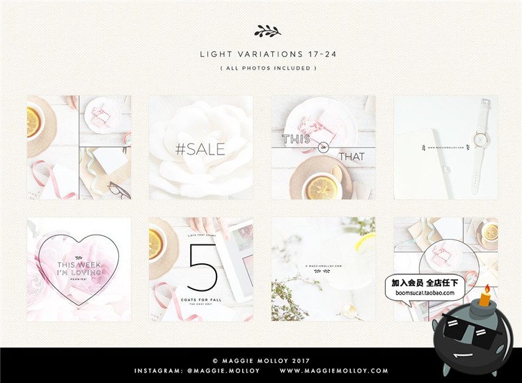 图片[6]-浪漫简约小清新海报介绍配图图文排版风格广告图PSD模版PS素材-设计猿