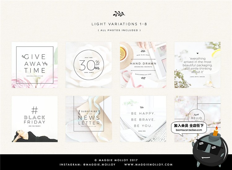 图片[8]-浪漫简约小清新海报介绍配图图文排版风格广告图PSD模版PS素材-设计猿