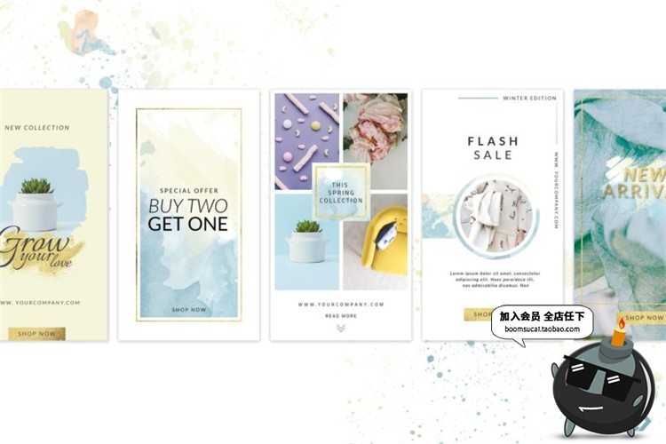 图片[4]-小清新风格文艺图文排版图片个人介绍海报宣传广告PSD模板PS素材-设计猿