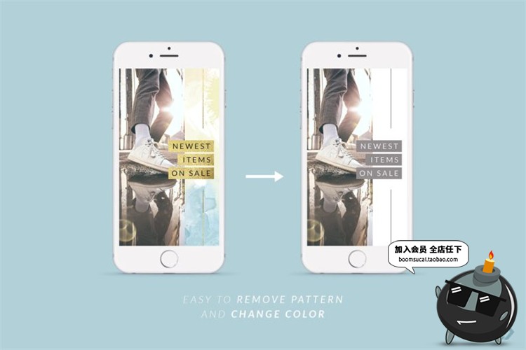 图片[5]-小清新风格文艺图文排版图片个人介绍海报宣传广告PSD模板PS素材-设计猿