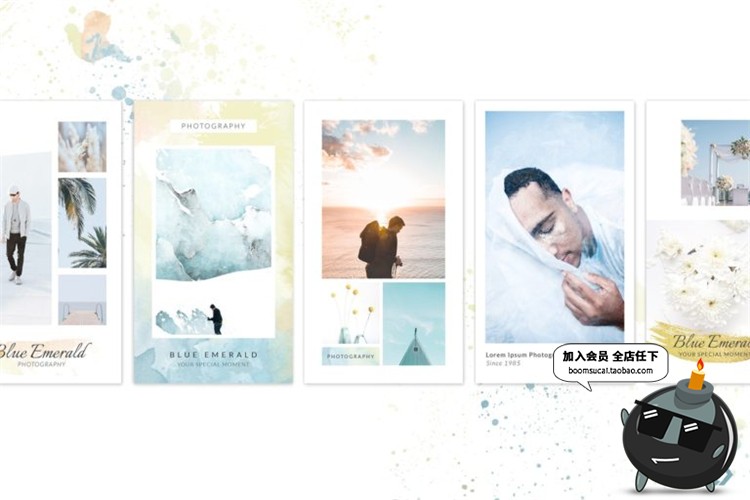 图片[6]-小清新风格文艺图文排版图片个人介绍海报宣传广告PSD模板PS素材-设计猿