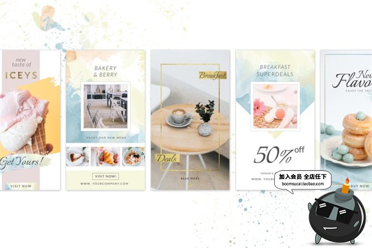 图片[11]-小清新风格文艺图文排版图片个人介绍海报宣传广告PSD模板PS素材-设计猿