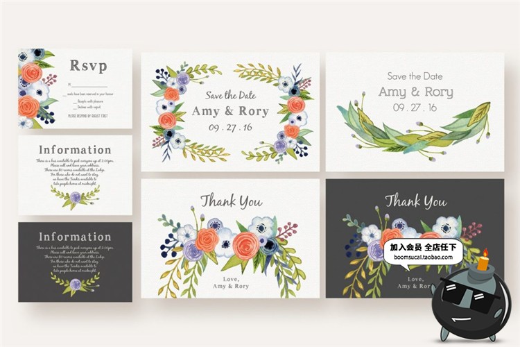 图片[2]-花卉森系植物婚礼晚会物料请帖请柬卡片名片唯美水彩PSD模板素材-设计猿