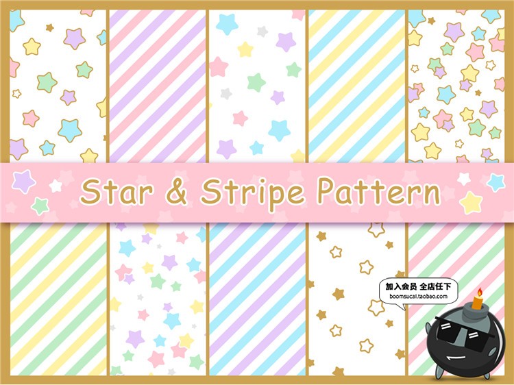 图片[1]-日式传统底纹背景祥云经典图案平铺包装印刷印花图案AI矢量素材-设计猿