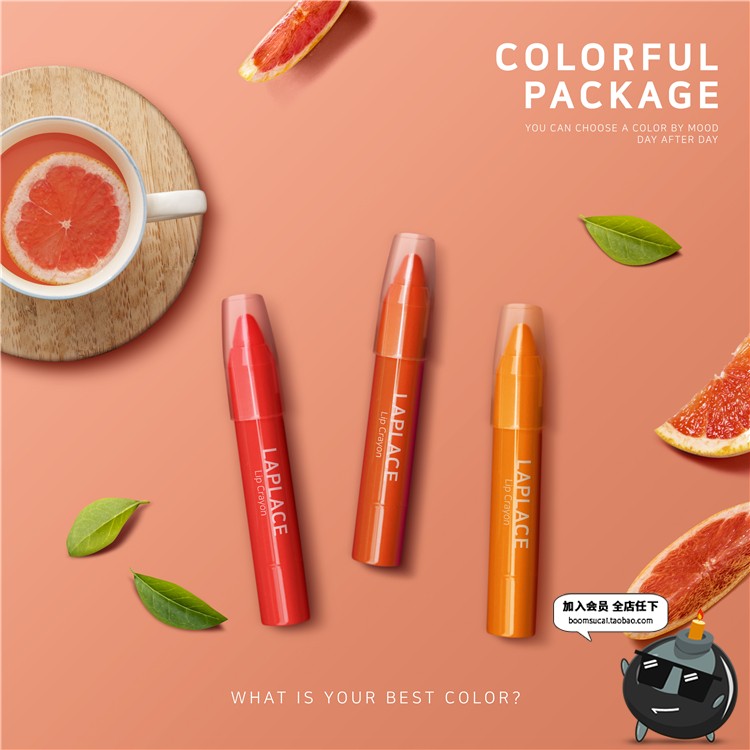 图片[3]-马卡龙化妆品彩妆唇膏洗面奶唇彩指甲油口红气垫海报PSD模板素材-设计猿