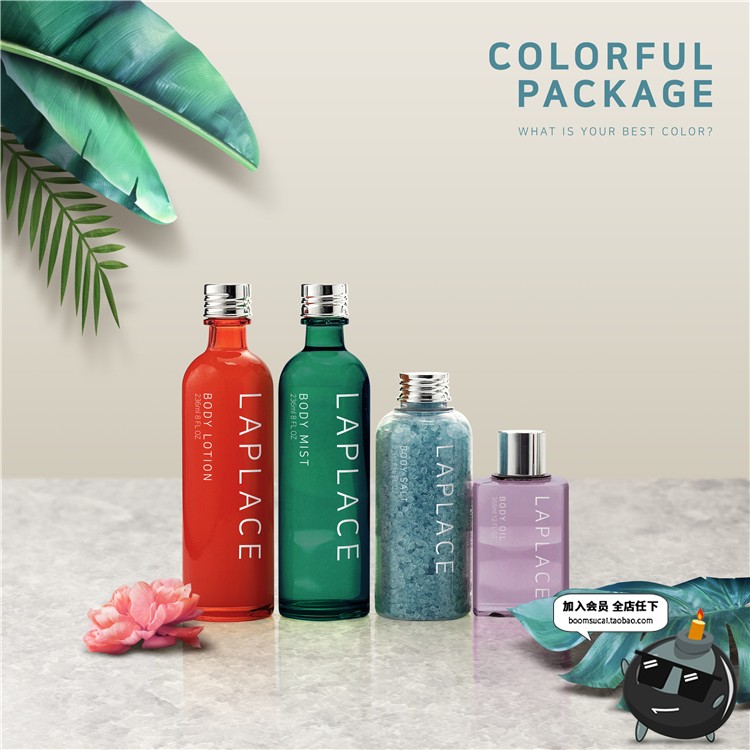 图片[5]-马卡龙化妆品彩妆唇膏洗面奶唇彩指甲油口红气垫海报PSD模板素材-设计猿