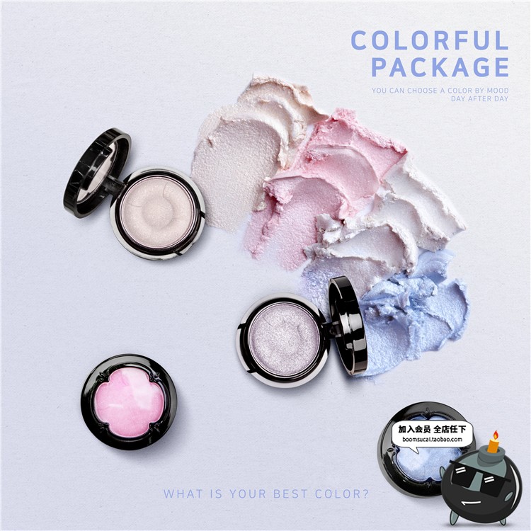 图片[6]-马卡龙化妆品彩妆唇膏洗面奶唇彩指甲油口红气垫海报PSD模板素材-设计猿