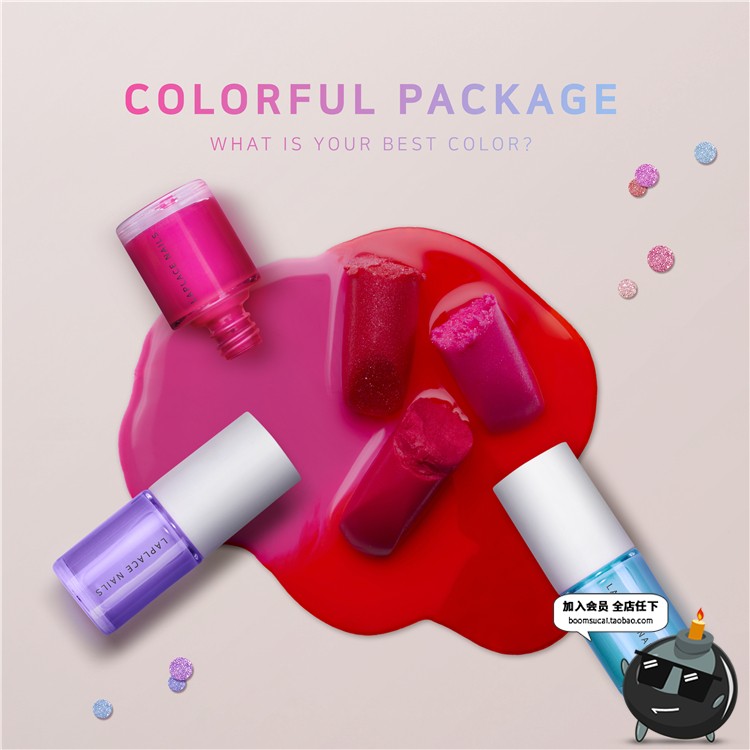 图片[8]-马卡龙化妆品彩妆唇膏洗面奶唇彩指甲油口红气垫海报PSD模板素材-设计猿