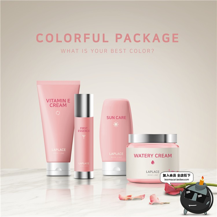 图片[9]-马卡龙化妆品彩妆唇膏洗面奶唇彩指甲油口红气垫海报PSD模板素材-设计猿