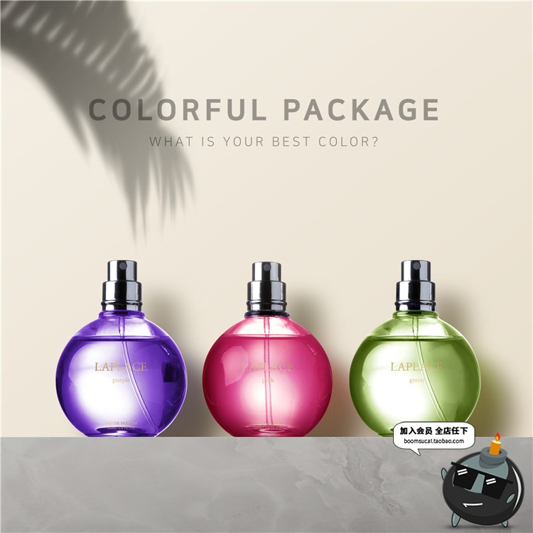 图片[11]-马卡龙化妆品彩妆唇膏洗面奶唇彩指甲油口红气垫海报PSD模板素材-设计猿