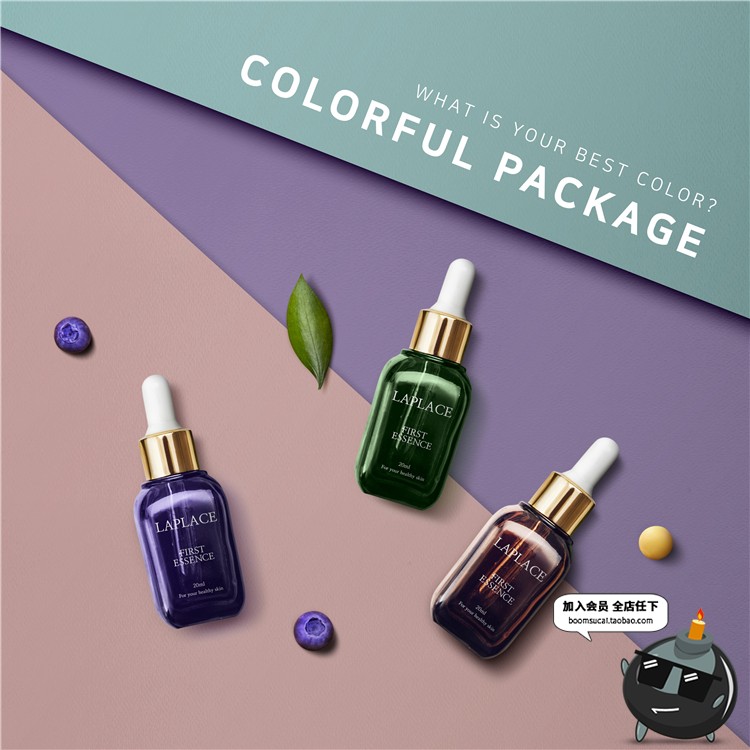 图片[12]-马卡龙化妆品彩妆唇膏洗面奶唇彩指甲油口红气垫海报PSD模板素材-设计猿