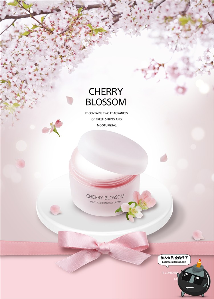 图片[17]-马卡龙化妆品彩妆唇膏洗面奶唇彩指甲油口红气垫海报PSD模板素材-设计猿