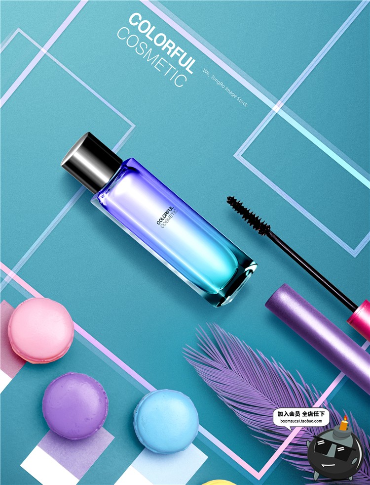 图片[2]-唯美风格马卡龙渐变化妆品美妆护肤品宣传广告海报PSD模板PS素材-设计猿