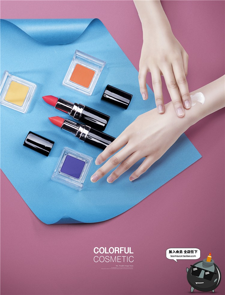 图片[5]-唯美风格马卡龙渐变化妆品美妆护肤品宣传广告海报PSD模板PS素材-设计猿