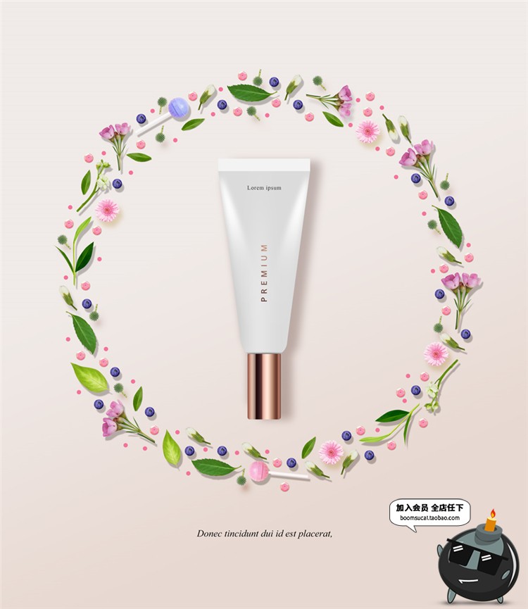 图片[1]-韩式风格时尚唯美化妆品宣传广告海报护肤BB促销PSD模板PS素材-设计猿
