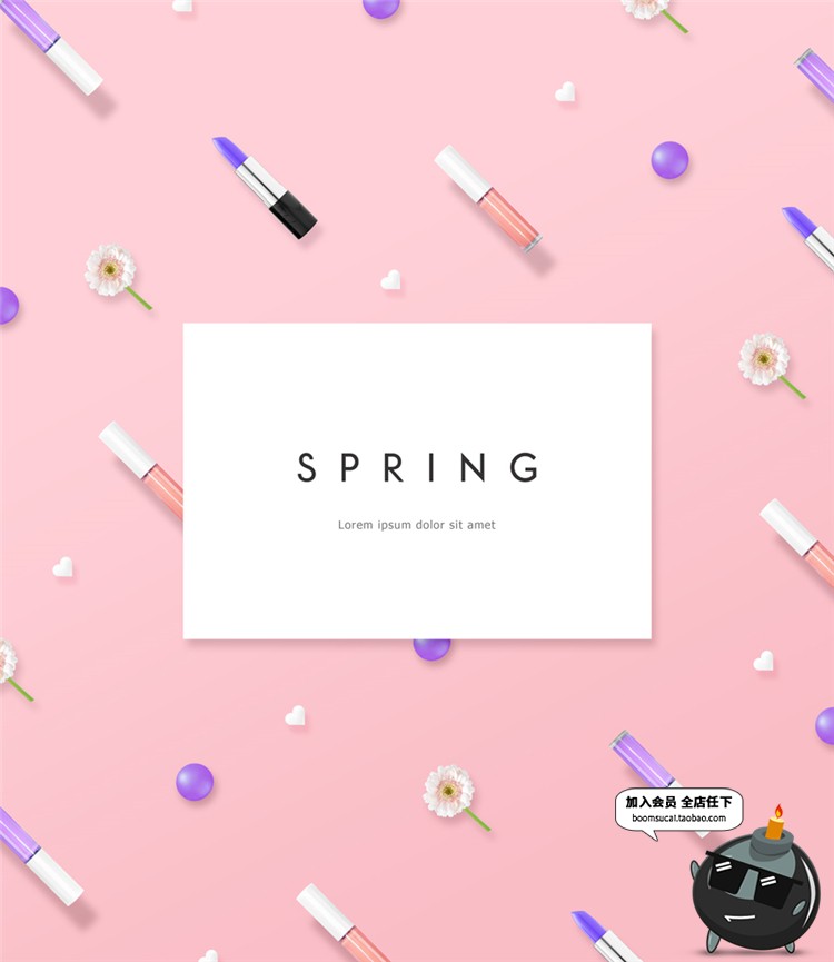 图片[16]-韩式风格时尚唯美化妆品宣传广告海报护肤BB促销PSD模板PS素材-设计猿