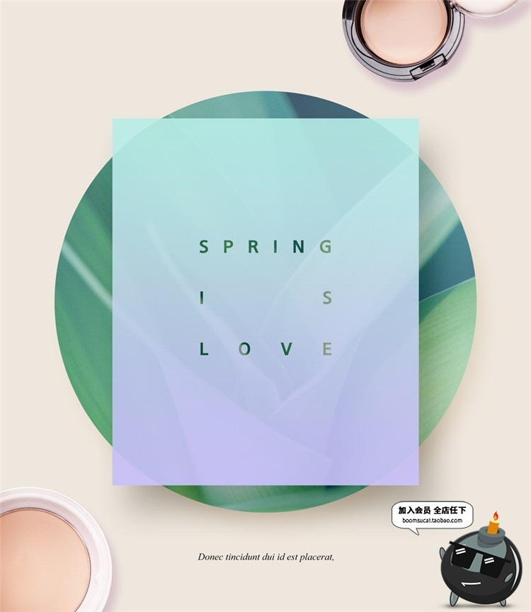 图片[18]-韩式风格时尚唯美化妆品宣传广告海报护肤BB促销PSD模板PS素材-设计猿